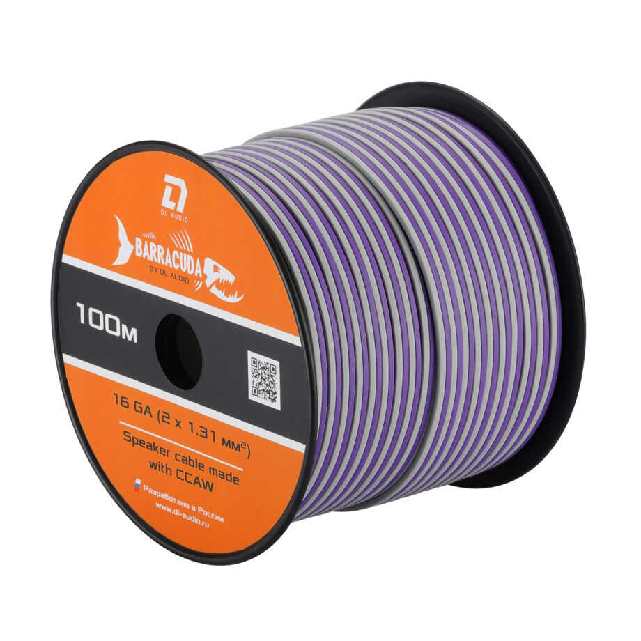 DL Audio Barracuda Speaker Cable 16 Ga 