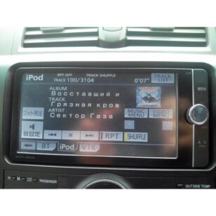 Загрузочная карта для магнитолы NSZT-W60(61) NSCT-W61 купить по
